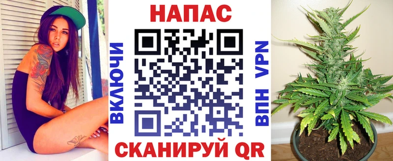 Хочу наркоту Купино АМФЕТАМИН  Меф  ГАШ  Альфа ПВП 