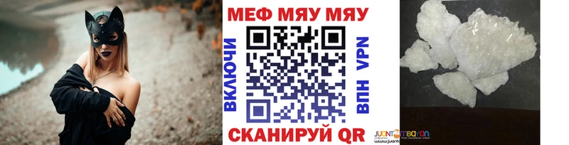  Cocaine Купино