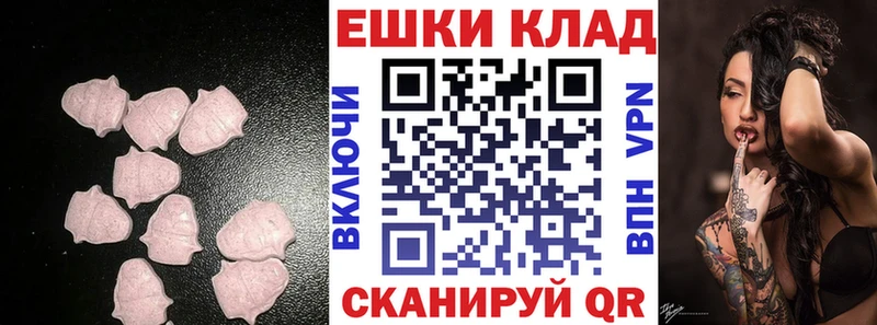 ОМГ ОМГ tor  продажа наркотиков  Купино  ЭКСТАЗИ бентли 