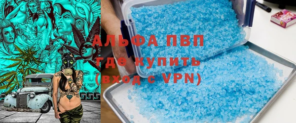 кокаин премиум Богданович