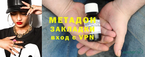 кокаин премиум Богданович
