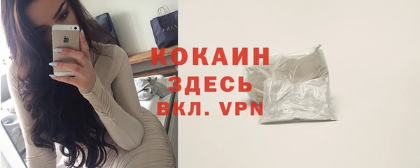 наркотики Киренск
