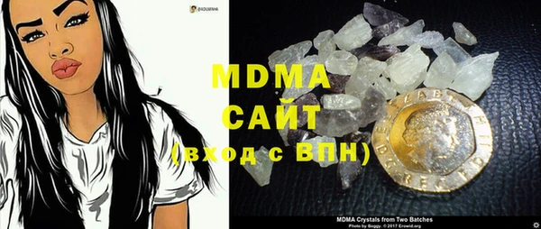 таблы Богородицк