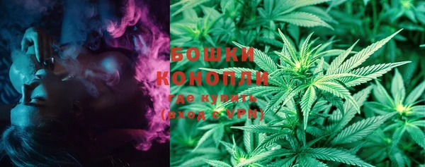 кокаин премиум Богданович