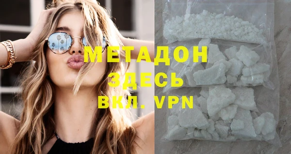 меф Киреевск