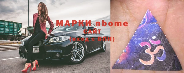 таблы Богородицк
